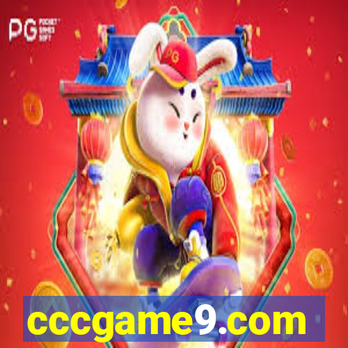 cccgame9.com