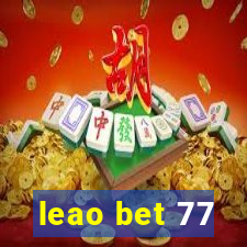 leao bet 77