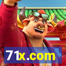 71x.com