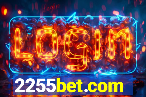 2255bet.com