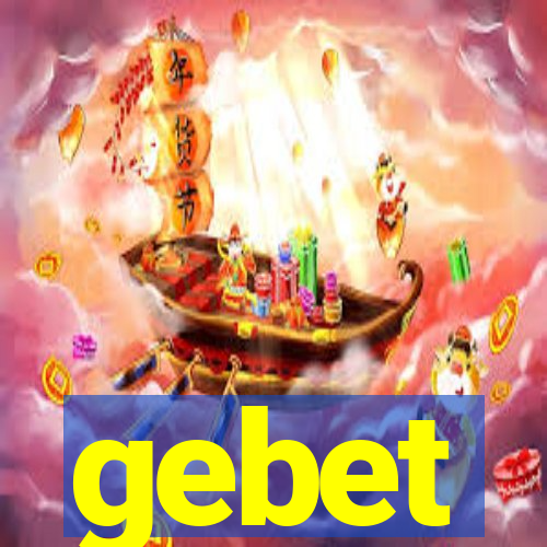 gebet