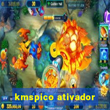 kmspico ativador