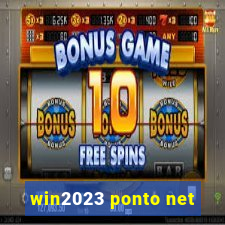 win2023 ponto net