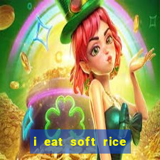 i eat soft rice in another world cap 1 pt br