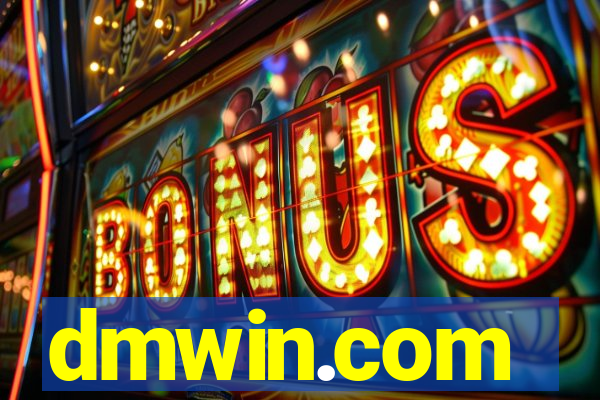 dmwin.com