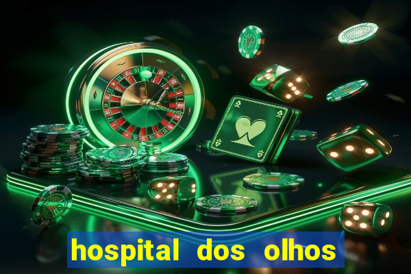 hospital dos olhos pirapora minas gerais