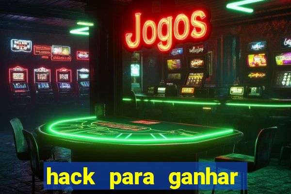 hack para ganhar dinheiro no pix